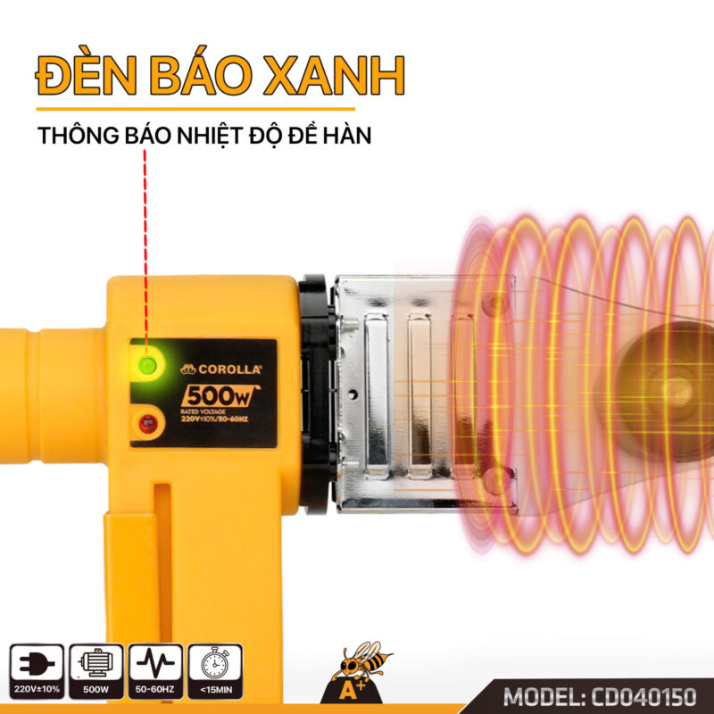 ماكينة لحام 500W PPR