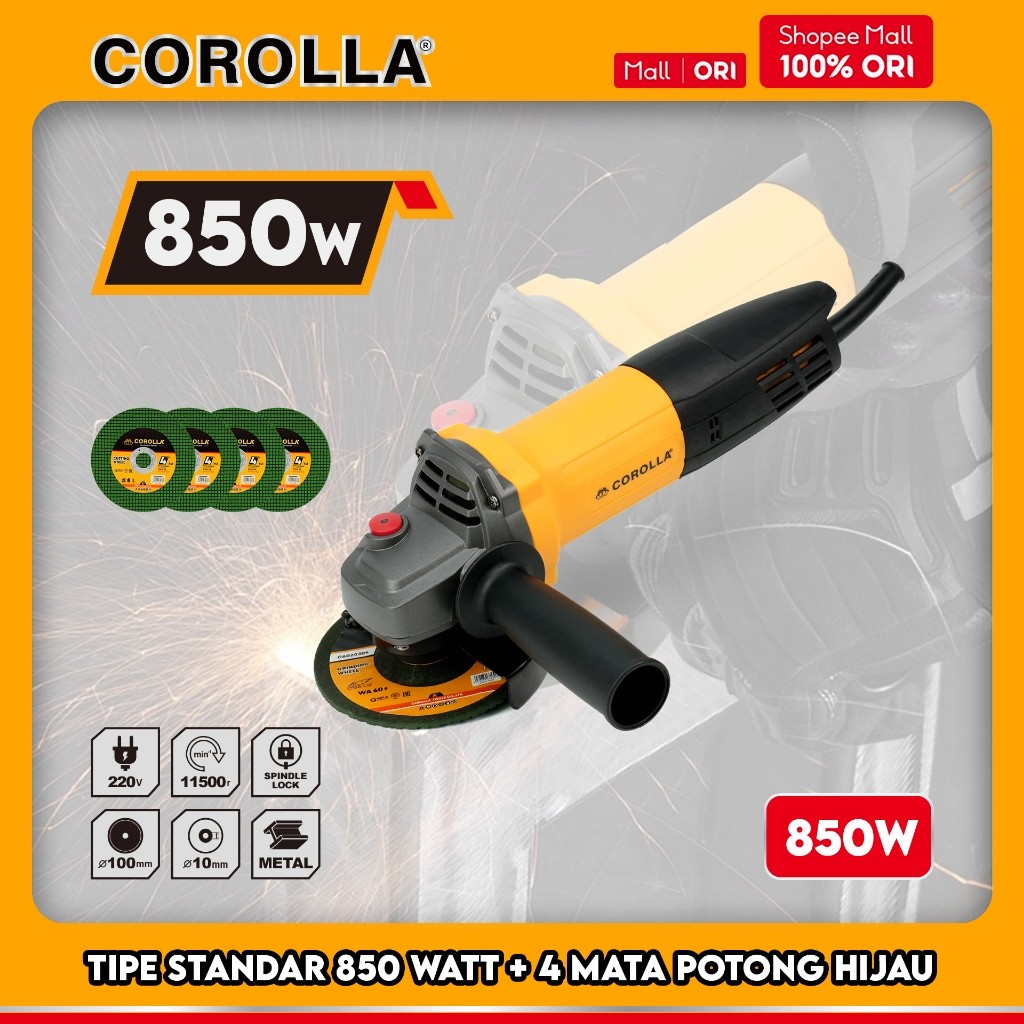 صاروخ 850W