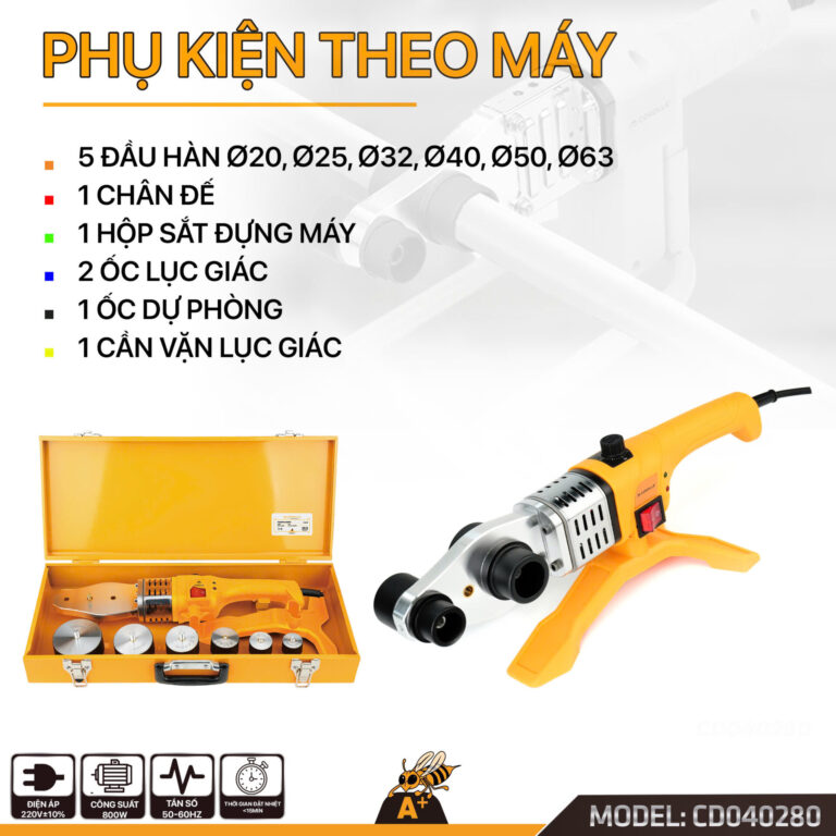 ماكينة لحام 800W PPR