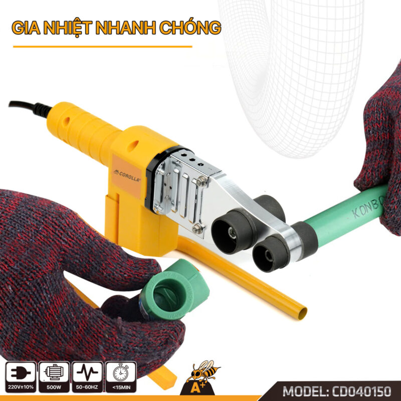 ماكينة لحام 500W PPR