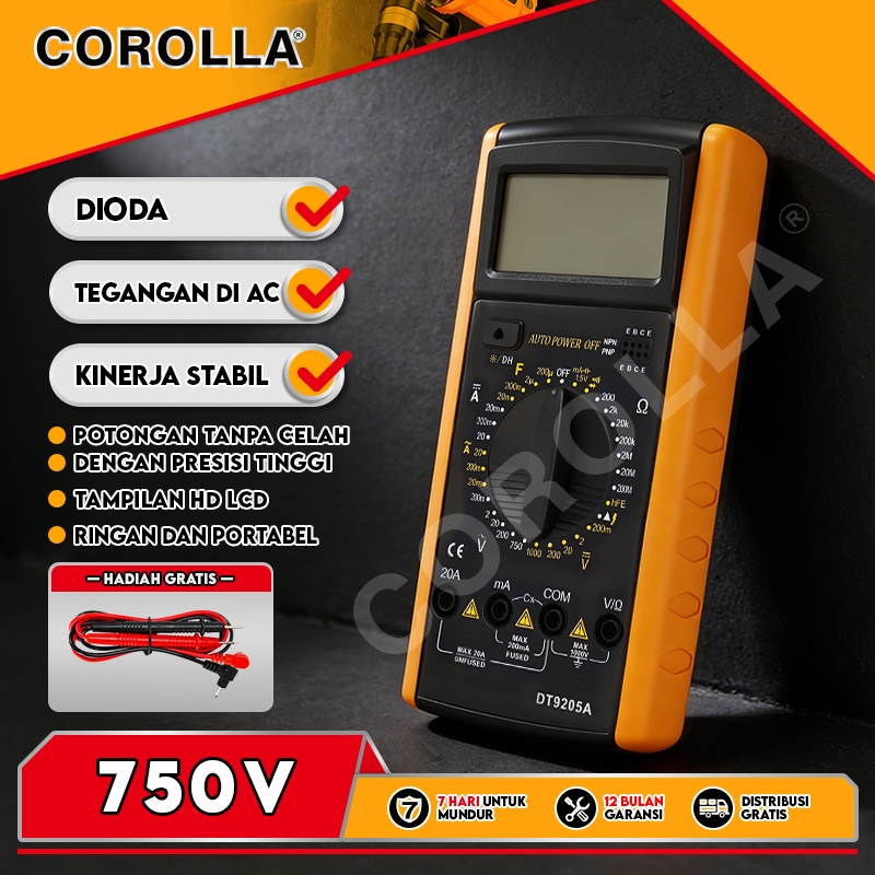 آفو 750V