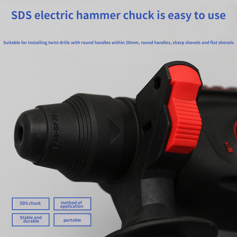 مثقب بطارية SDS 20V بطارية 6 امبير