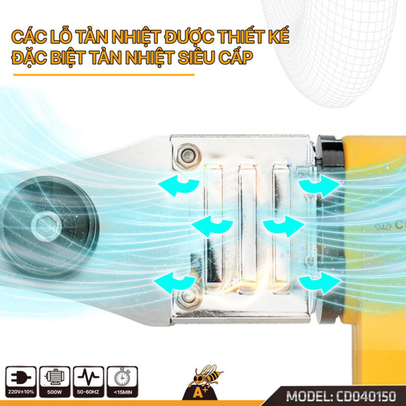 ماكينة لحام 500W PPR