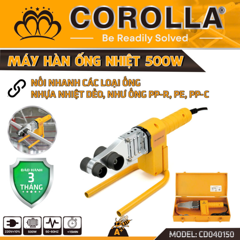 ماكينة لحام 500W PPR
