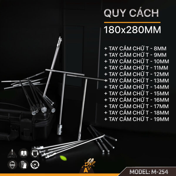 مفتاح T قياس 7MM