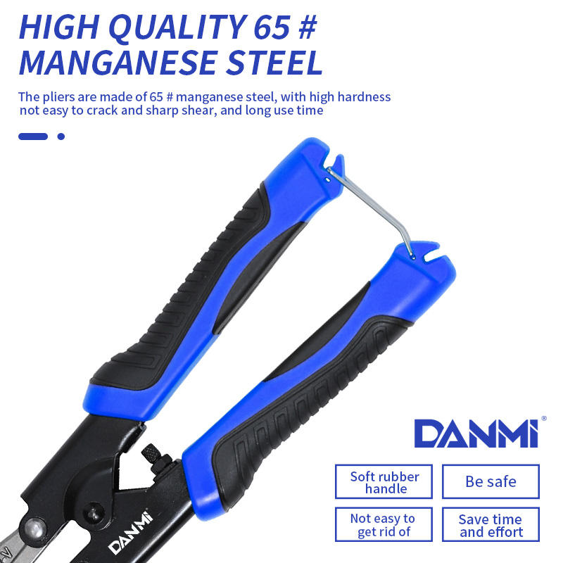 مقرض 8"