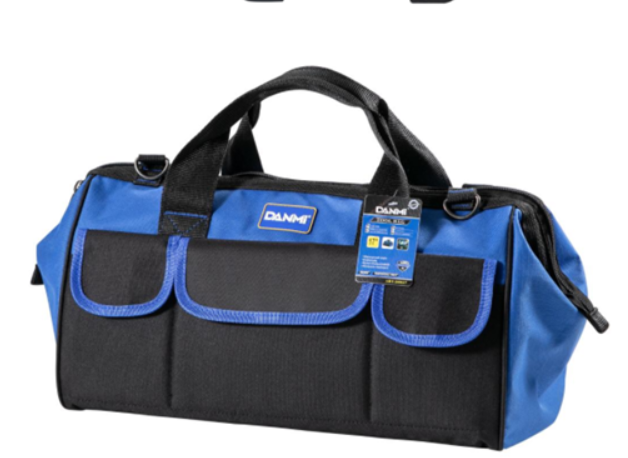 حقيبة ادوات 17"