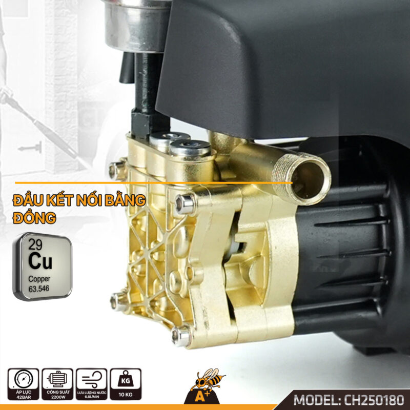 مغسلة 2200W ,42BAR, 6.8L