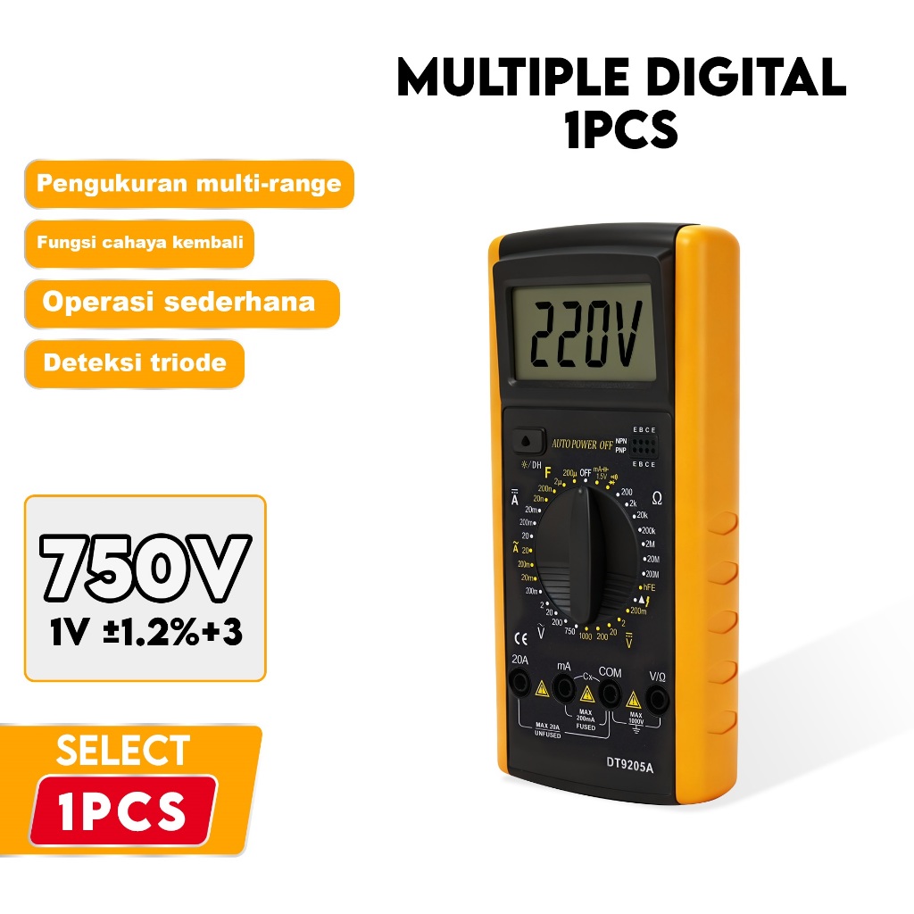 آفو 750V