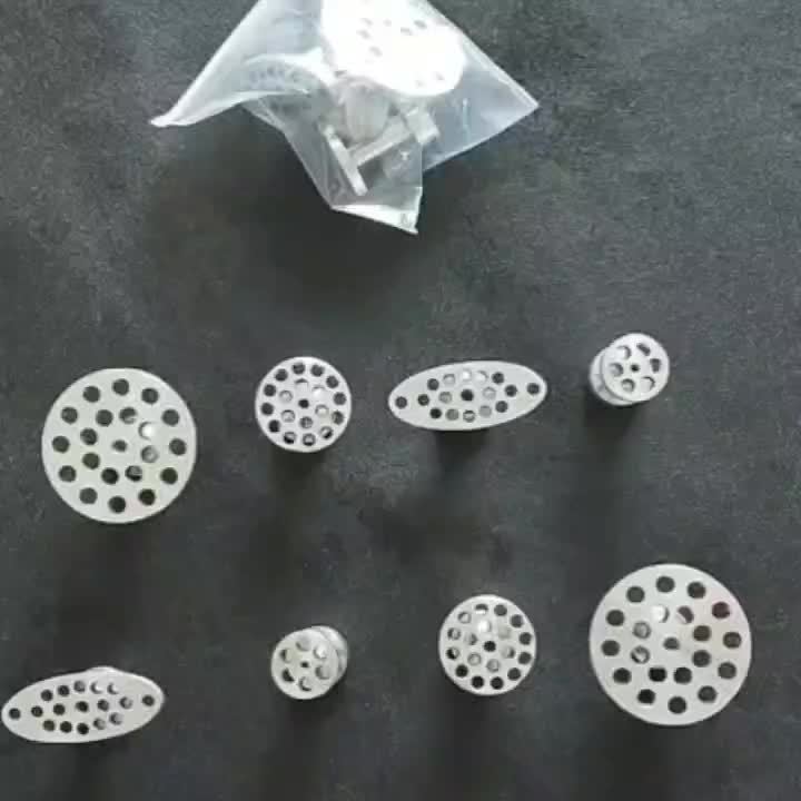 طقم طباعات المنيوم 4 قطع