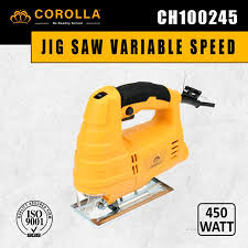 خراقة خشب 450W